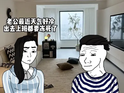 什么叫立省一万二，这操作不服不行。