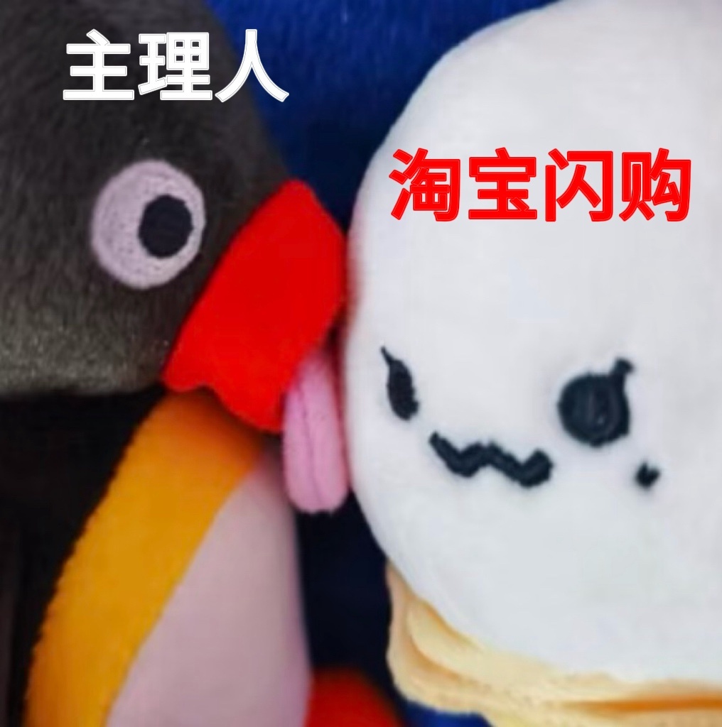 淘宝闪购你是懂我们的，这年度报告也太会玩了吧！蹲到了淘宝闪购年度报告首发，代言人