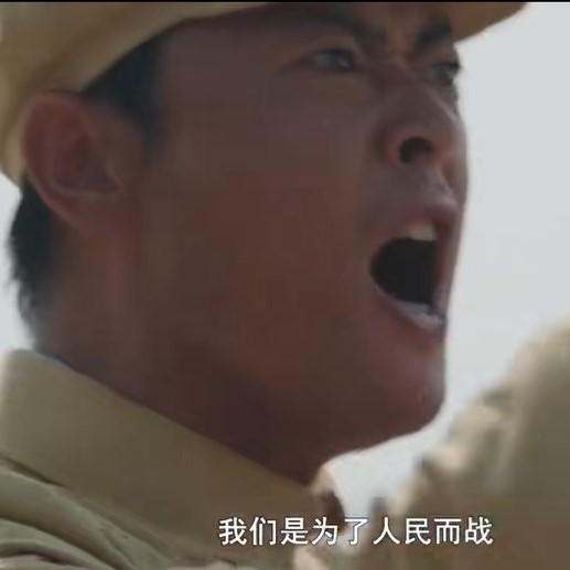 《九个弹孔》迎来大结局，这剧情真是让人五味杂陈。后面的剧情越来越精彩，国军从优势