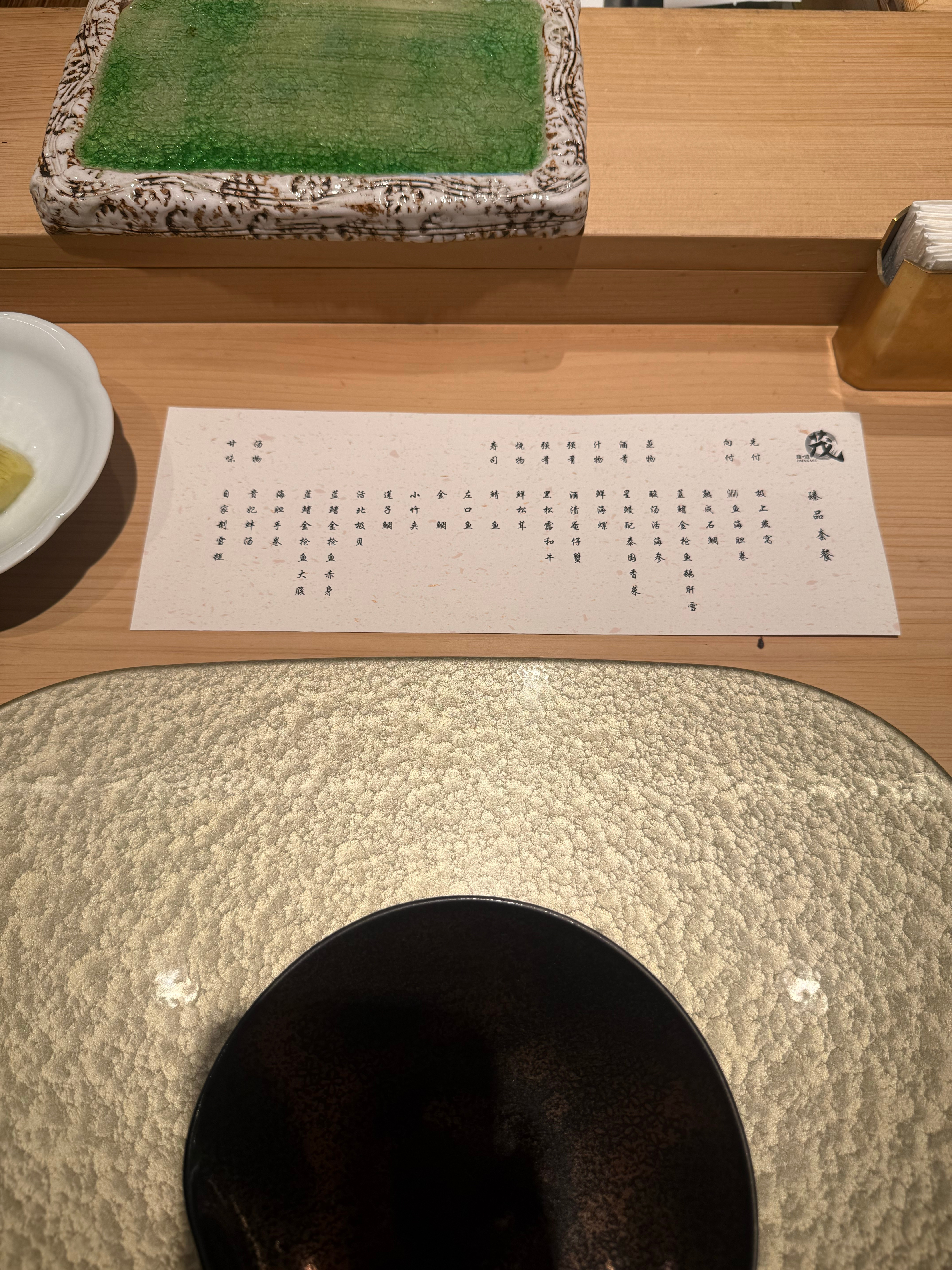 郑瑞妤[超话] 在广州每天都无聊 ​​​