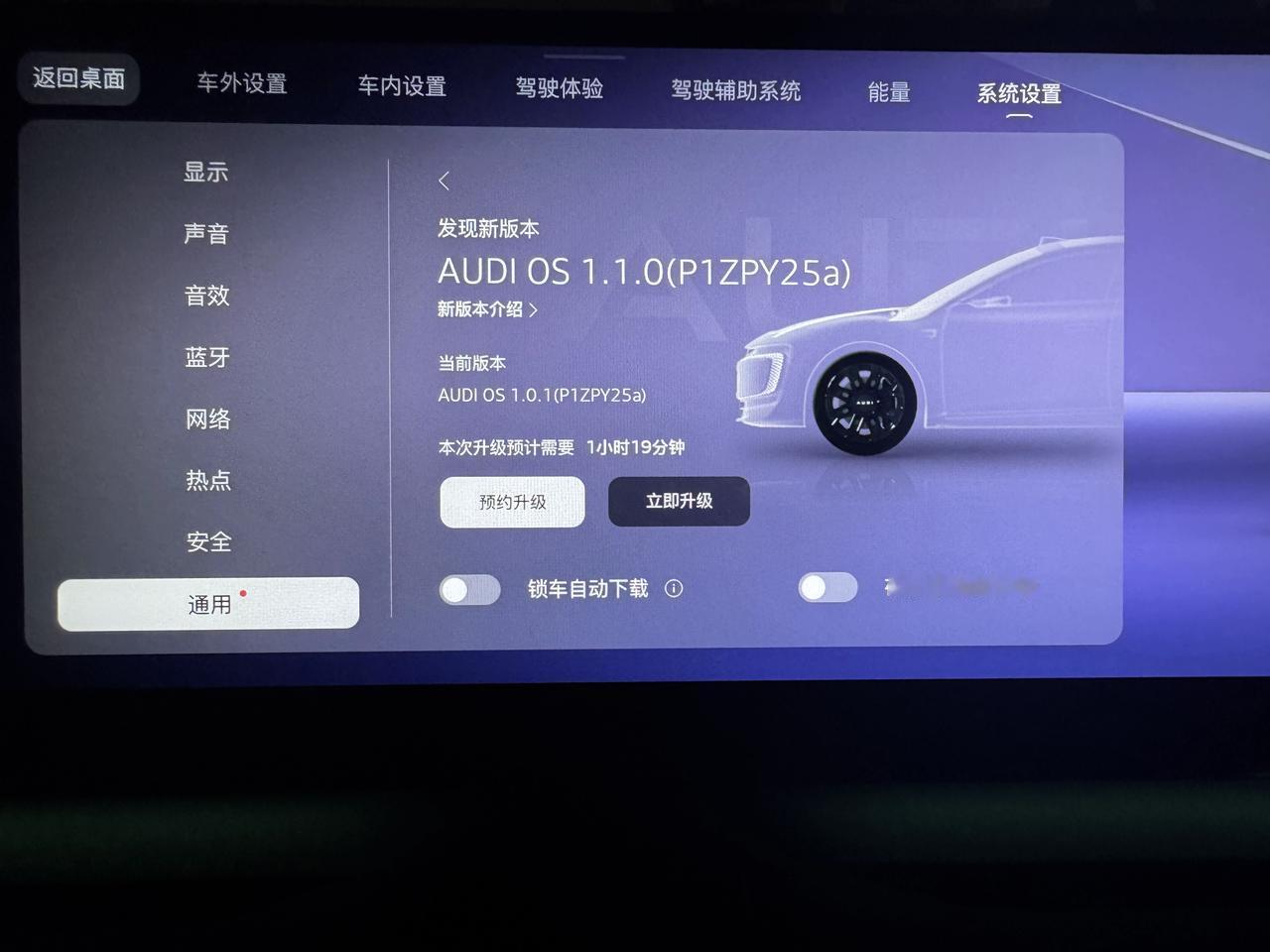 首先是操作引导见面流程比较清晰，很方便跟着一步一步的事先完成。如果在短信通知或者