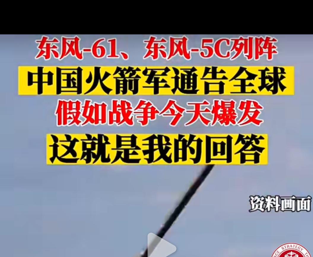 南部战区发布：
中国军人只有战死，没有吓死！！！
绝不给五星红旗丢脸！！！

南