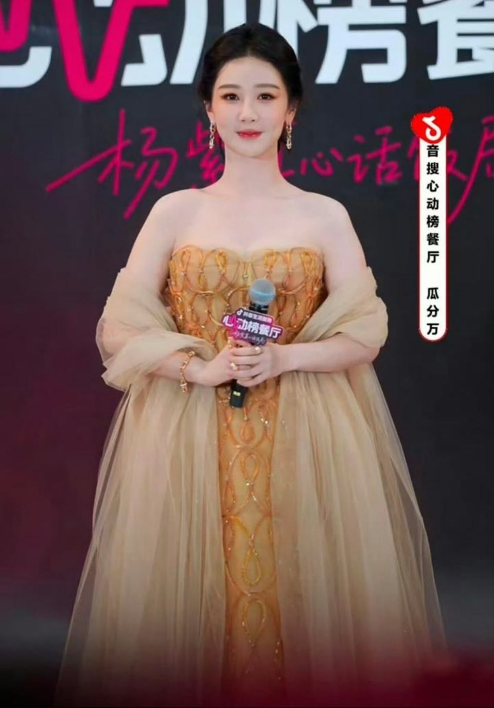 行走的水桶 