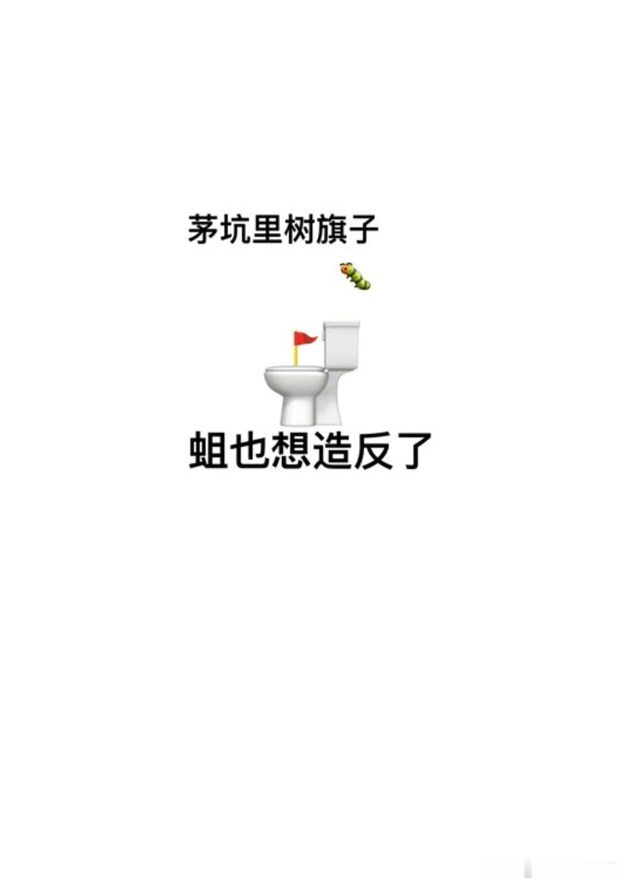 下午12点多出去跑了好几个地方。
有一种为了孩子重新扛起战刀的感觉，我没想太多，