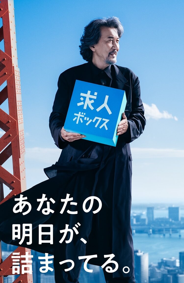 这张怎么看都是中亚恐怖组织来BOSS直聘 ​​​