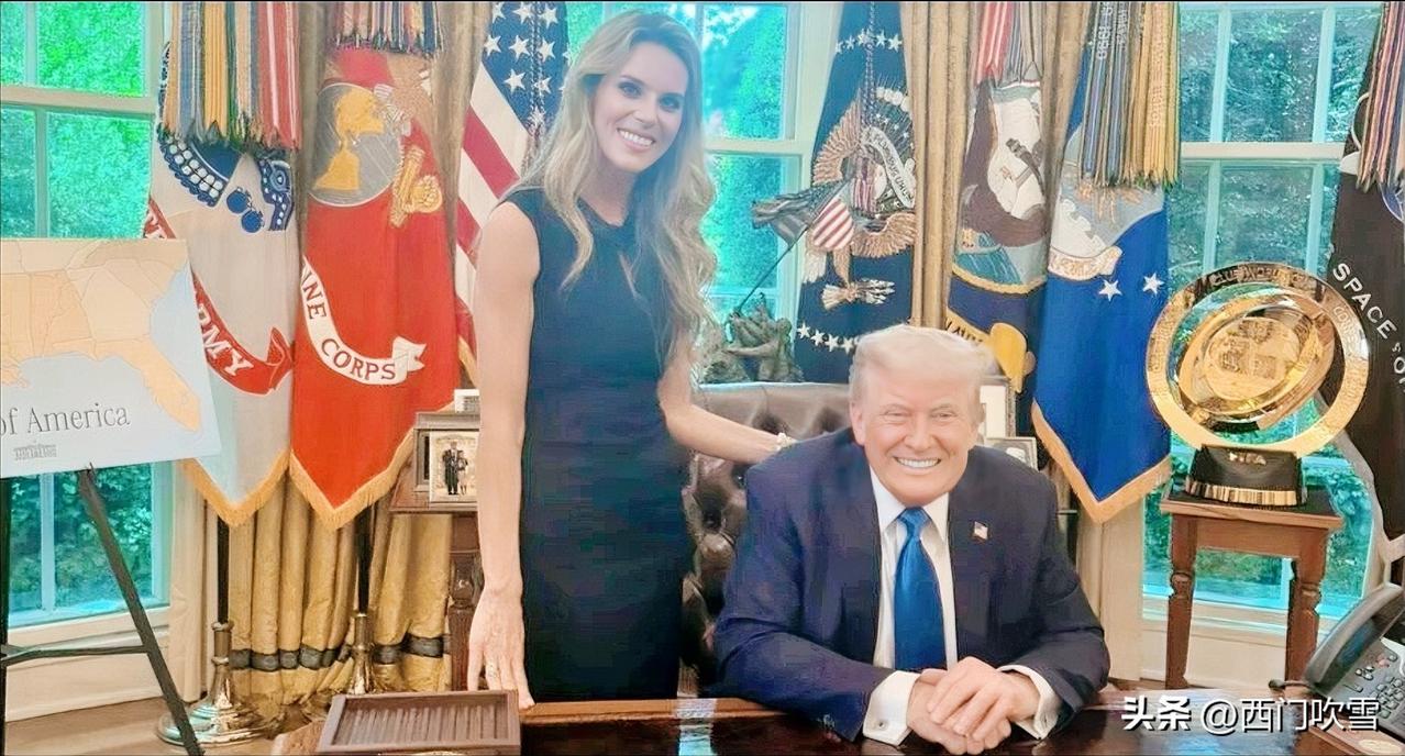 “MAGA已经死了，死得透透的。”前加州小姐
一句话惹怒白宫被解雇。
从20多岁