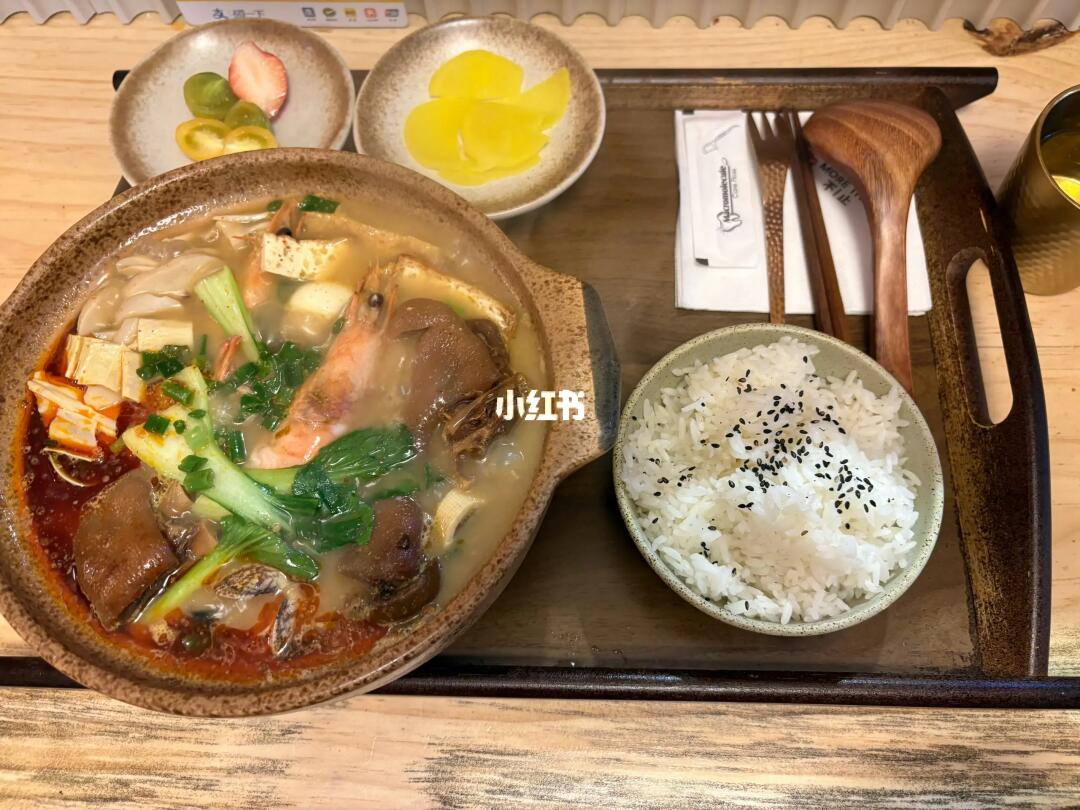 一家好吃的泡菜汤🍜！