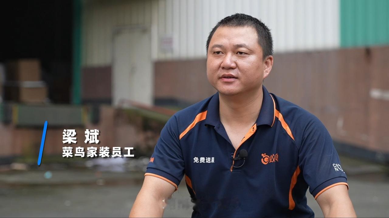 JD为何近来颓势明显？JD颓势的原因就在于其核心板块服务能力已被菜鸟赶超。尽管J