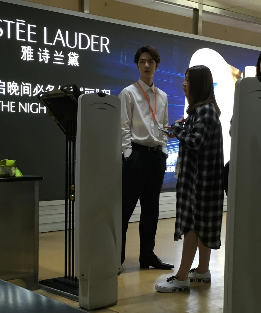 天生当大明星的💚💚💚王一博 王一博青年演员王一博