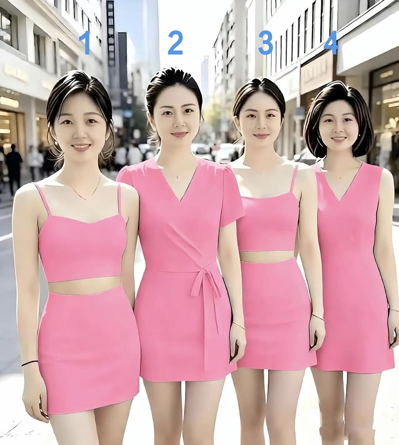 仅凭外貌挑选旺夫之人靠谱吗？四位女生，你会选择哪一位携手相伴？

识人趣味测试 