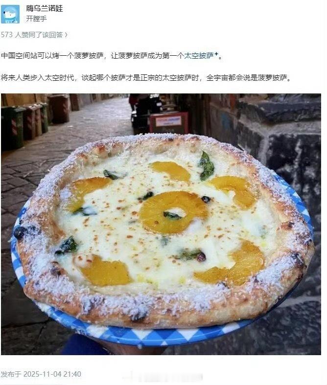 哈哈哈哈 ​​​