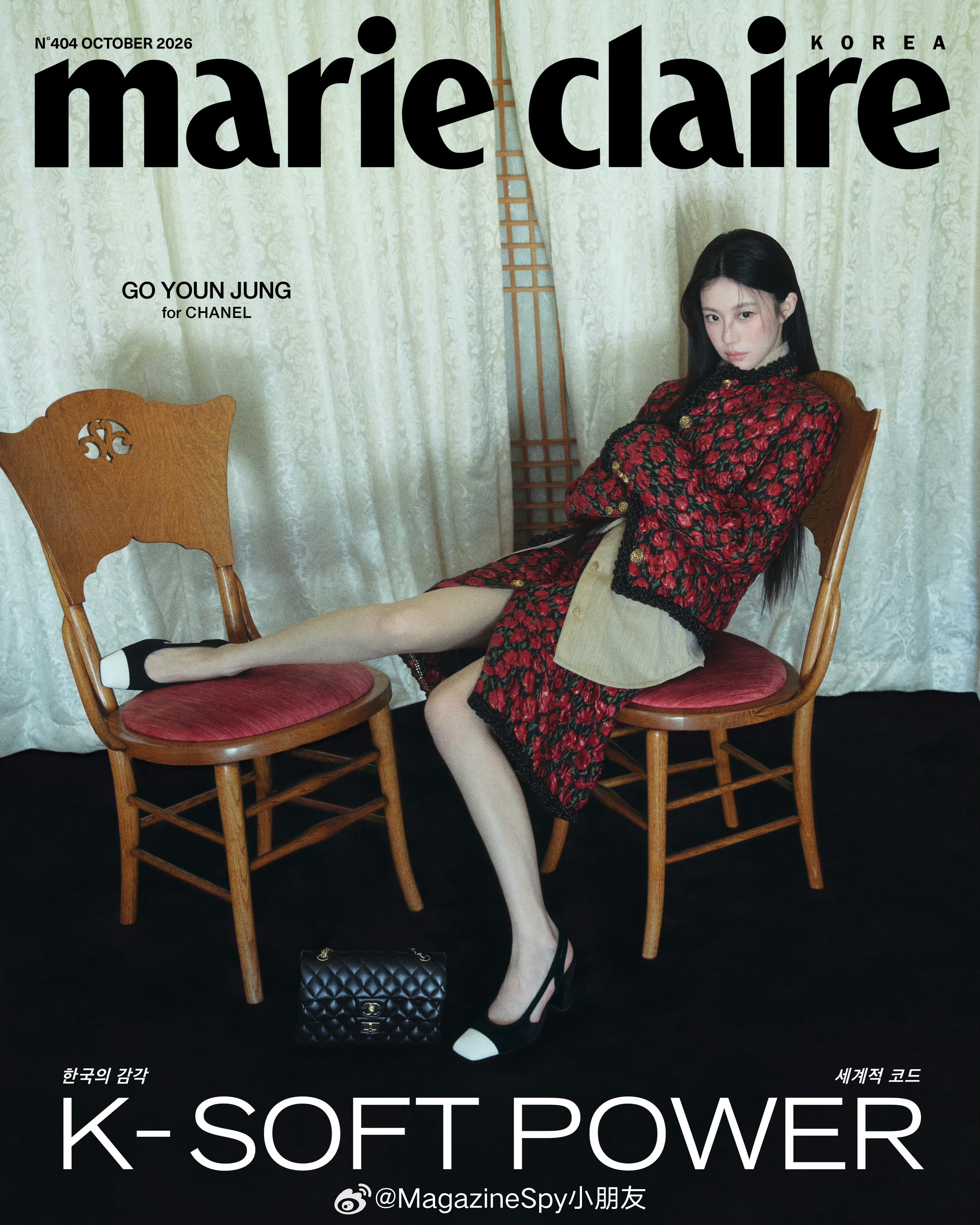 高允真 坐镇韩版Marie Claire十月刊封面，年内继ELLE后又拿下一本大