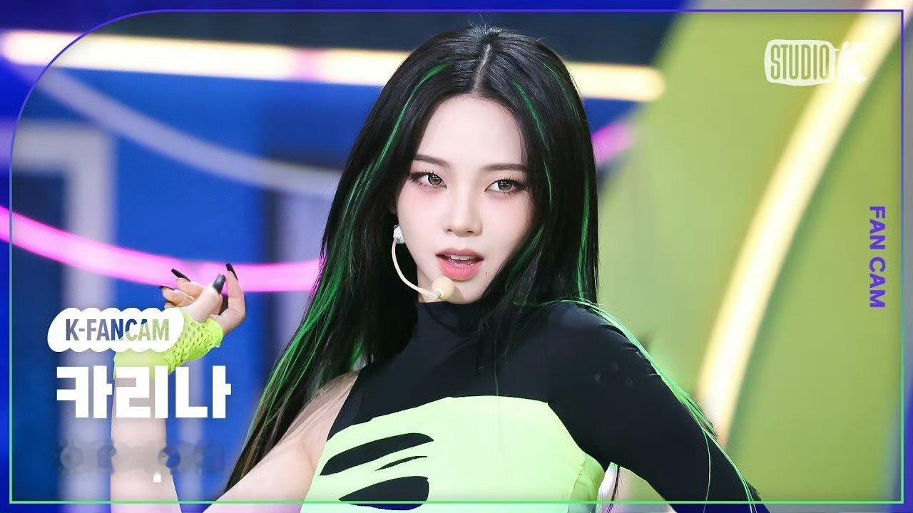 柳智敏直拍📺柳智敏 五永一 YTB📺260529 LEMONADE  KBS