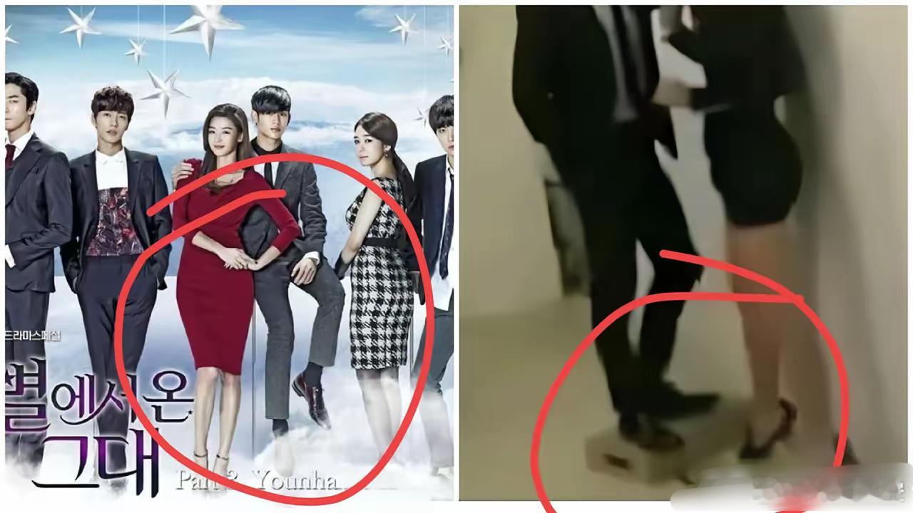 现在再回过来看金秀贤当年的火爆就觉得火得有点莫名其妙了一群人拍海报，男人当中只有