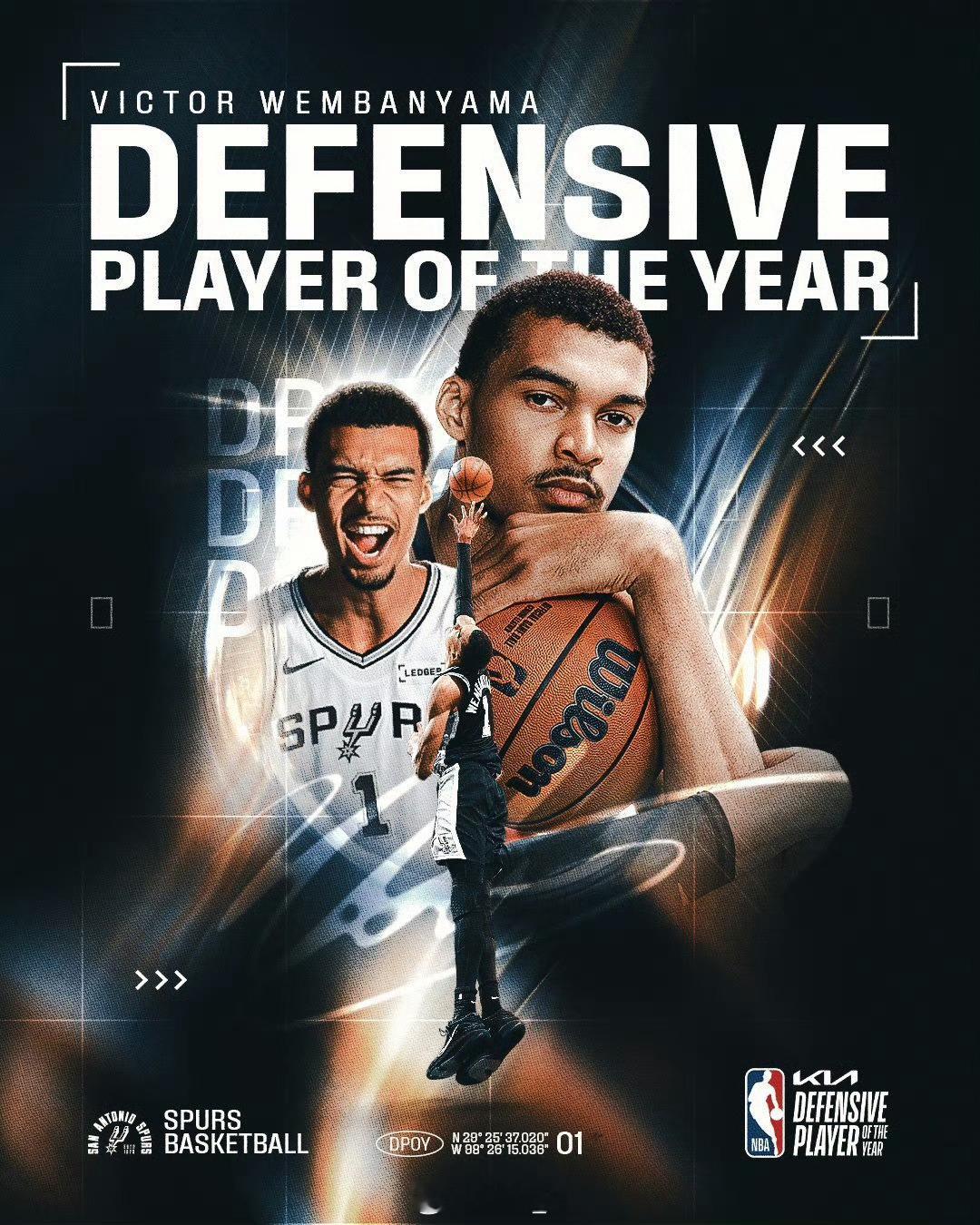毫无争议的全票DPOY 文班的防守影响力 其他29支球队对手最有发言权可以预见的