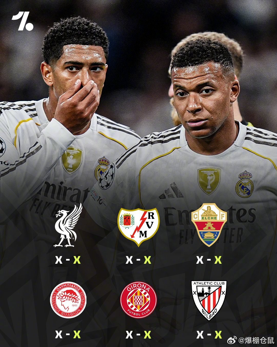 【6连客！】皇马即将迎来连续6个客场的比赛，对手包括利物浦，巴列卡诺，埃尔切，奥