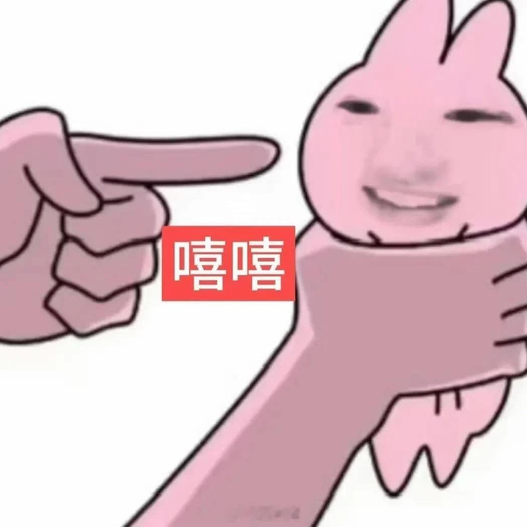 刘大锤回应迪丽热巴陈飞宇恋情传闻刘大锤当务之急的事情是找个班上了，我也挺佩服你们