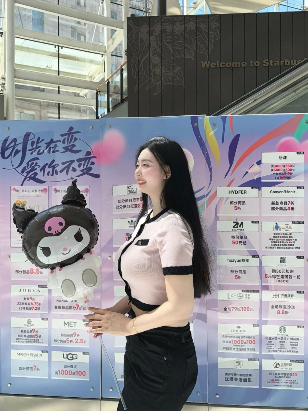 值得看的展览安利