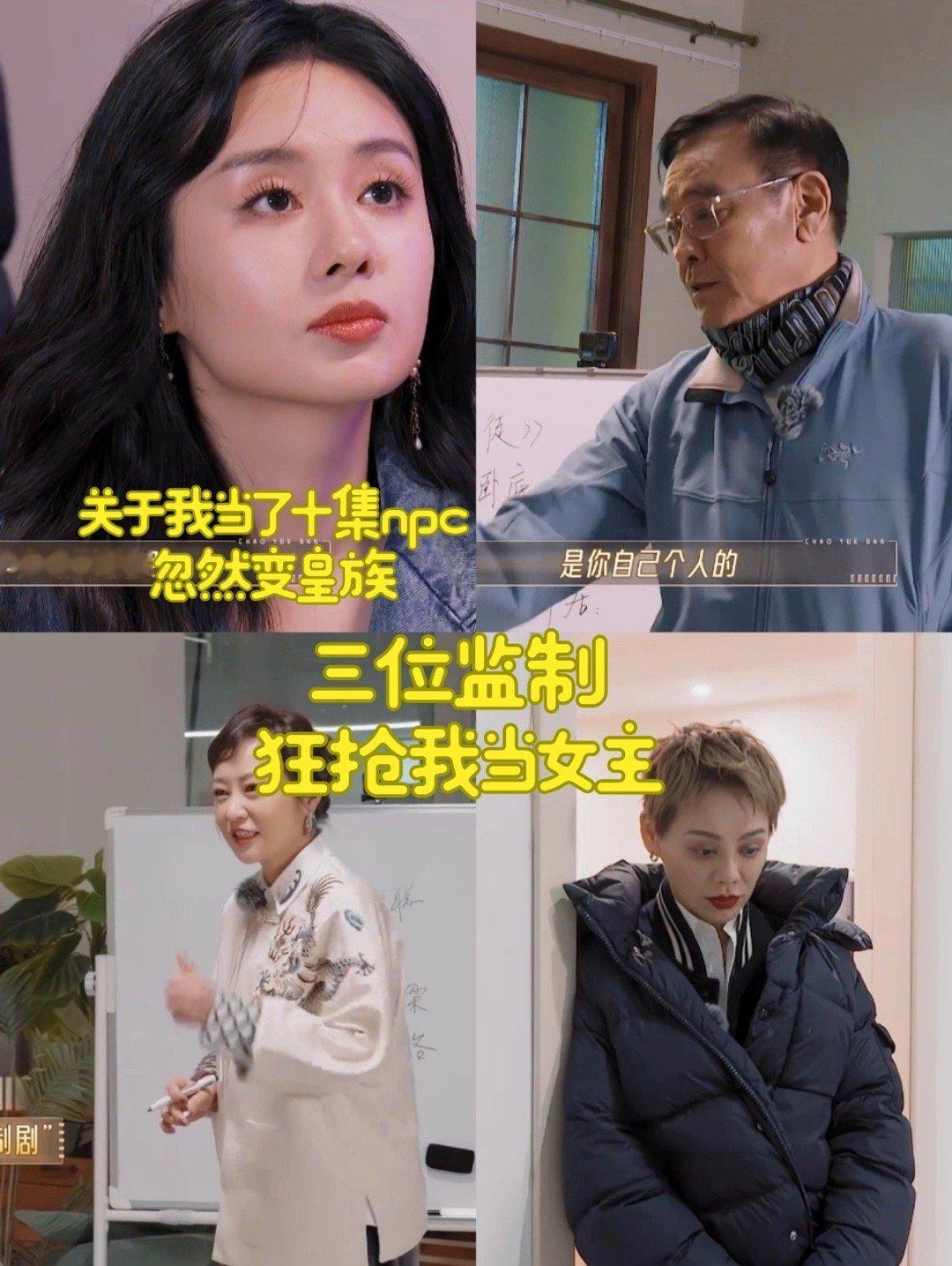 郑合惠子当天晚上还在说自己演过刀疤脸，第二天戏播了自己就火了[笑cry]最终能帮