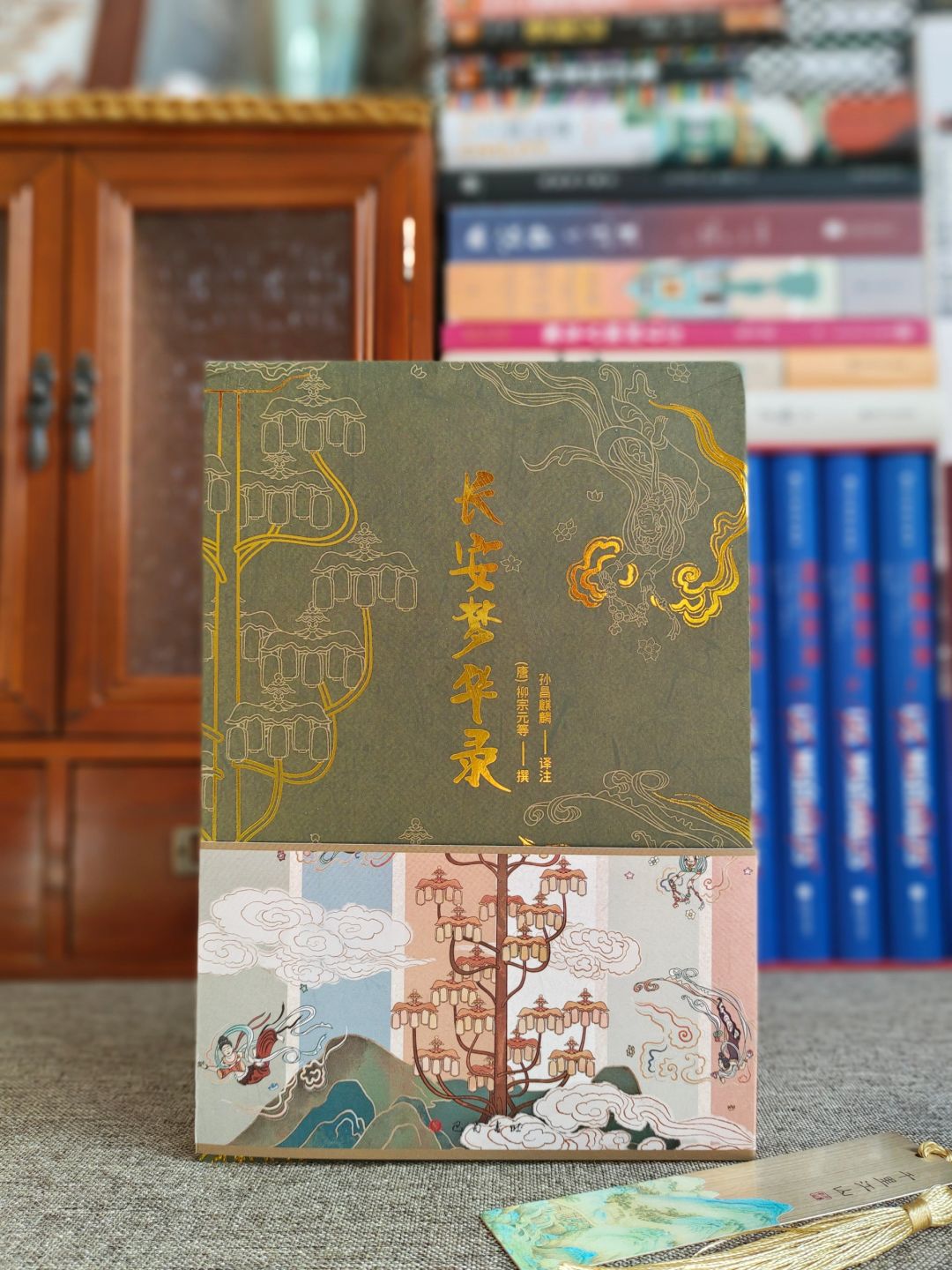 绝美有趣，带你领略故事里的大唐风华！