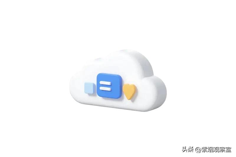 手机云文档删除是否影响手机本地，分两种完全不同情况(以vivo为例)
 
一、原