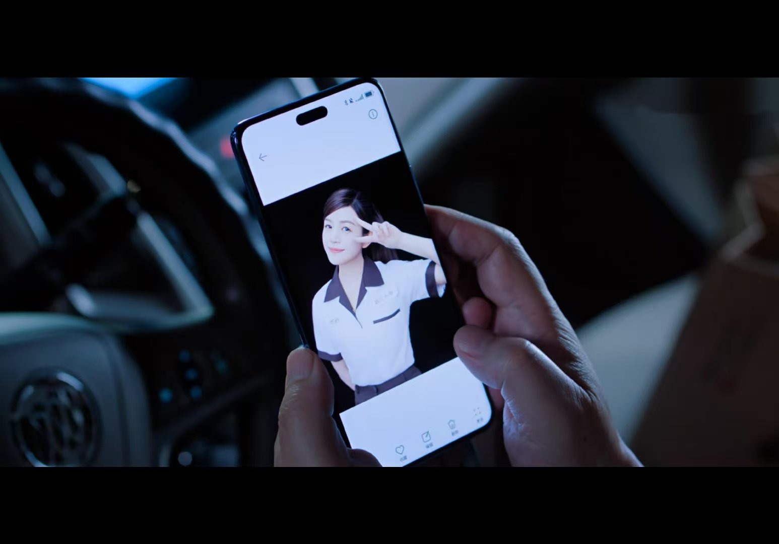 岑矜爸爸手机里的照片是沈佳宜岑矜爸爸看的照片是沈佳宜 在电视剧《狙击蝴蝶》26集