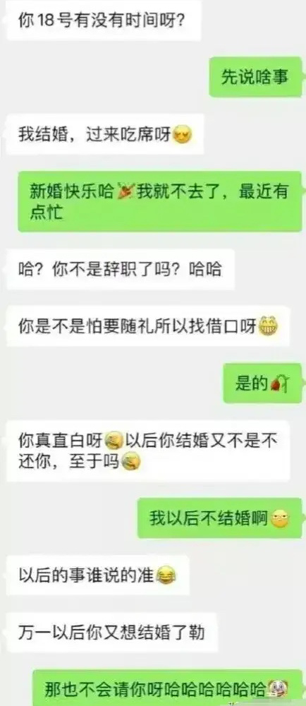 都挺直白的哈 ​​​