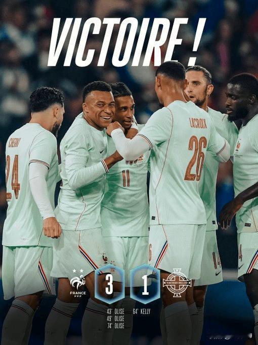 2-1绝杀+3-1大胜！足坛疯狂一夜：荷兰十人苦战点球致胜，法国奥利塞国家队惊艳