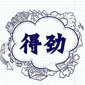 河南足球创造全新历史，杀进足协杯决赛。连续两轮点球大战过关！牛逼！怼！能一口气怼