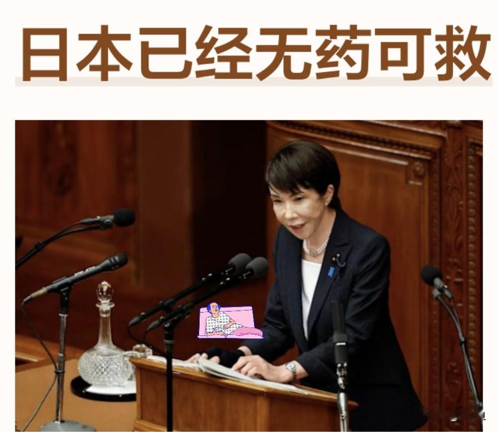 有位美国专家说了句大实话，日本现在在亚太上蹿下跳，表面是冲着咱们，其实算盘全打在