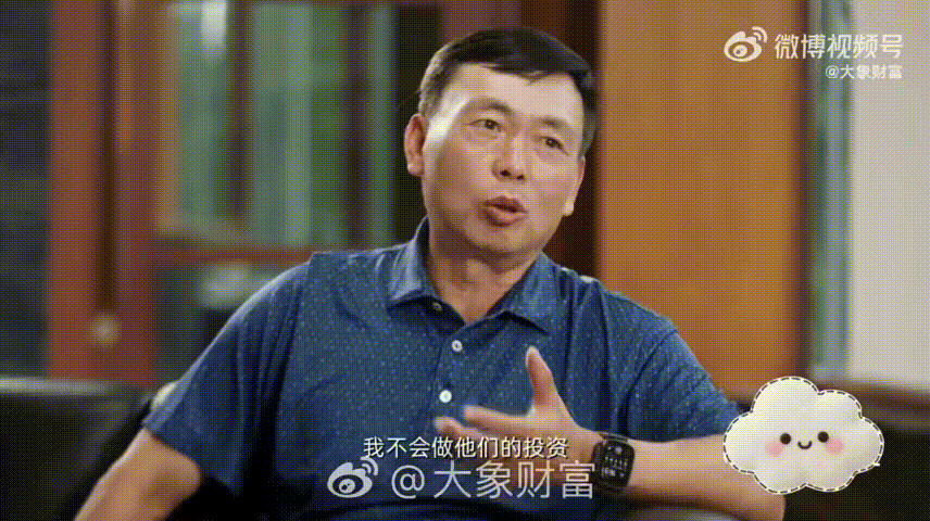 段永平夸赞泡泡玛特 段永平在谈到泡泡玛特时表示，这家公司不是简单的运气，而是拥有