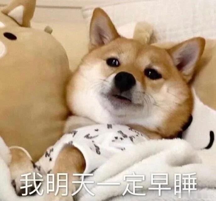 建议喜欢熬夜的反复观看是真的，早睡身体健康好多，黑眼圈也没有了，白天状态也好了很