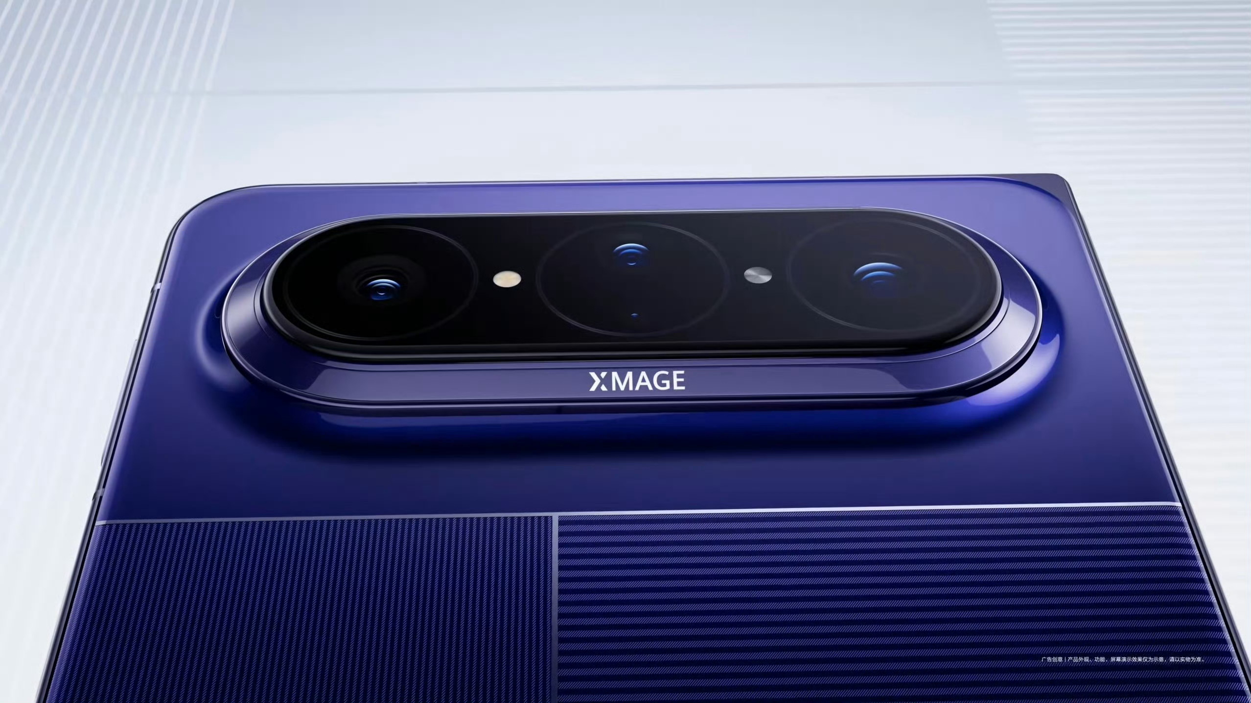 华为PuraXMax来了 真的好大，好阔，大阔折真好！太喜欢折叠屏了