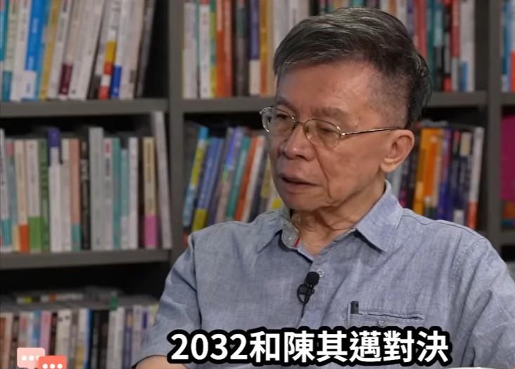 沈富雄预计赖2028将再连任。

1. 预言的核心选情逻辑
沈富雄给出的判断，完