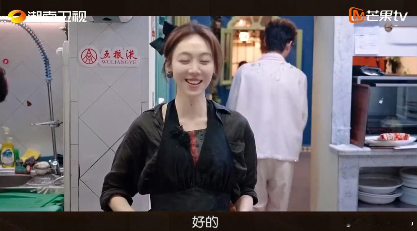 中餐厅的群像永远鲜活热烈中餐厅直播中餐厅摩洛哥丹吉尔的下半场，合伙人们早已从伙伴