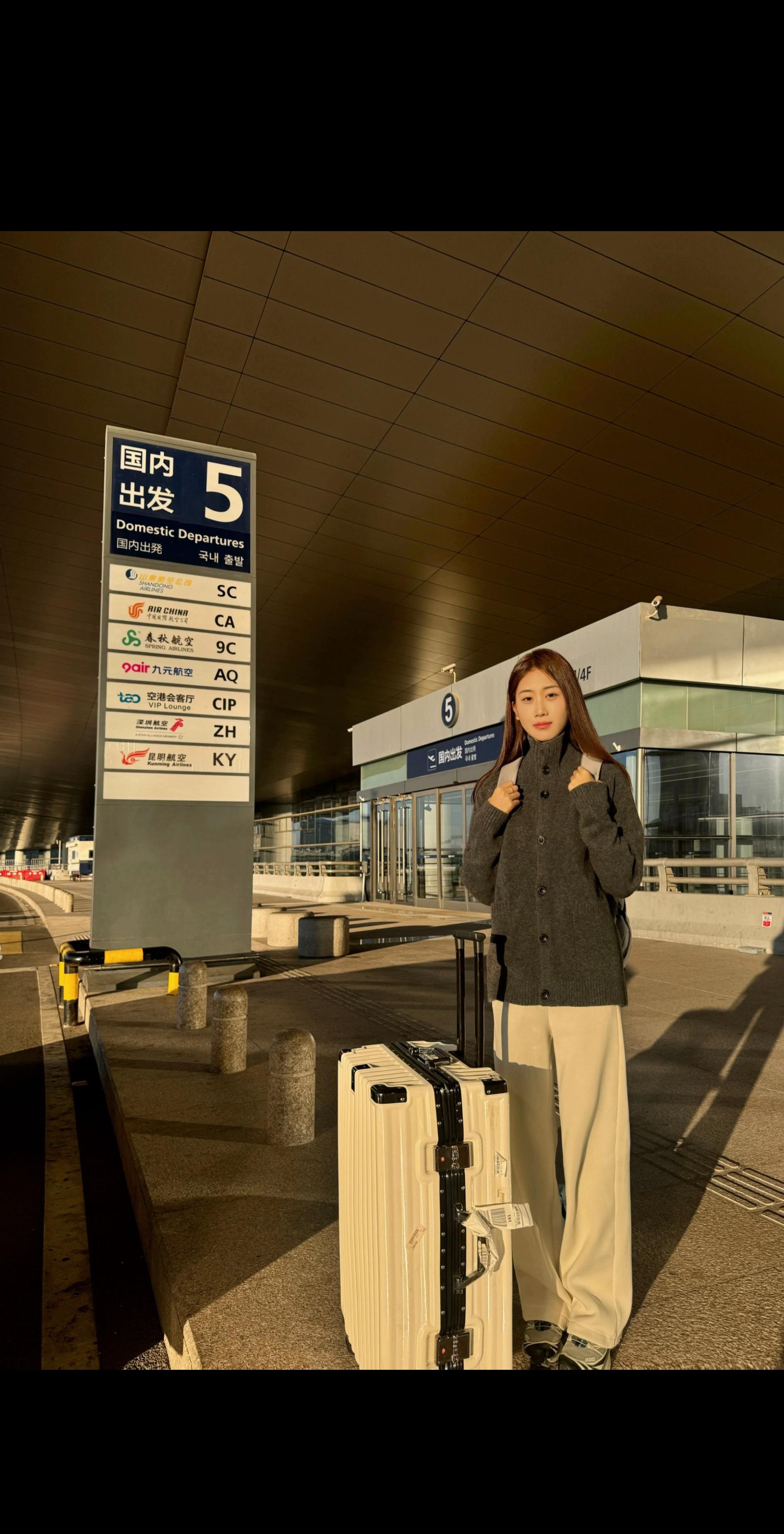 “听听时间怎么说”