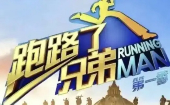 看完社区盾后的罗德里 