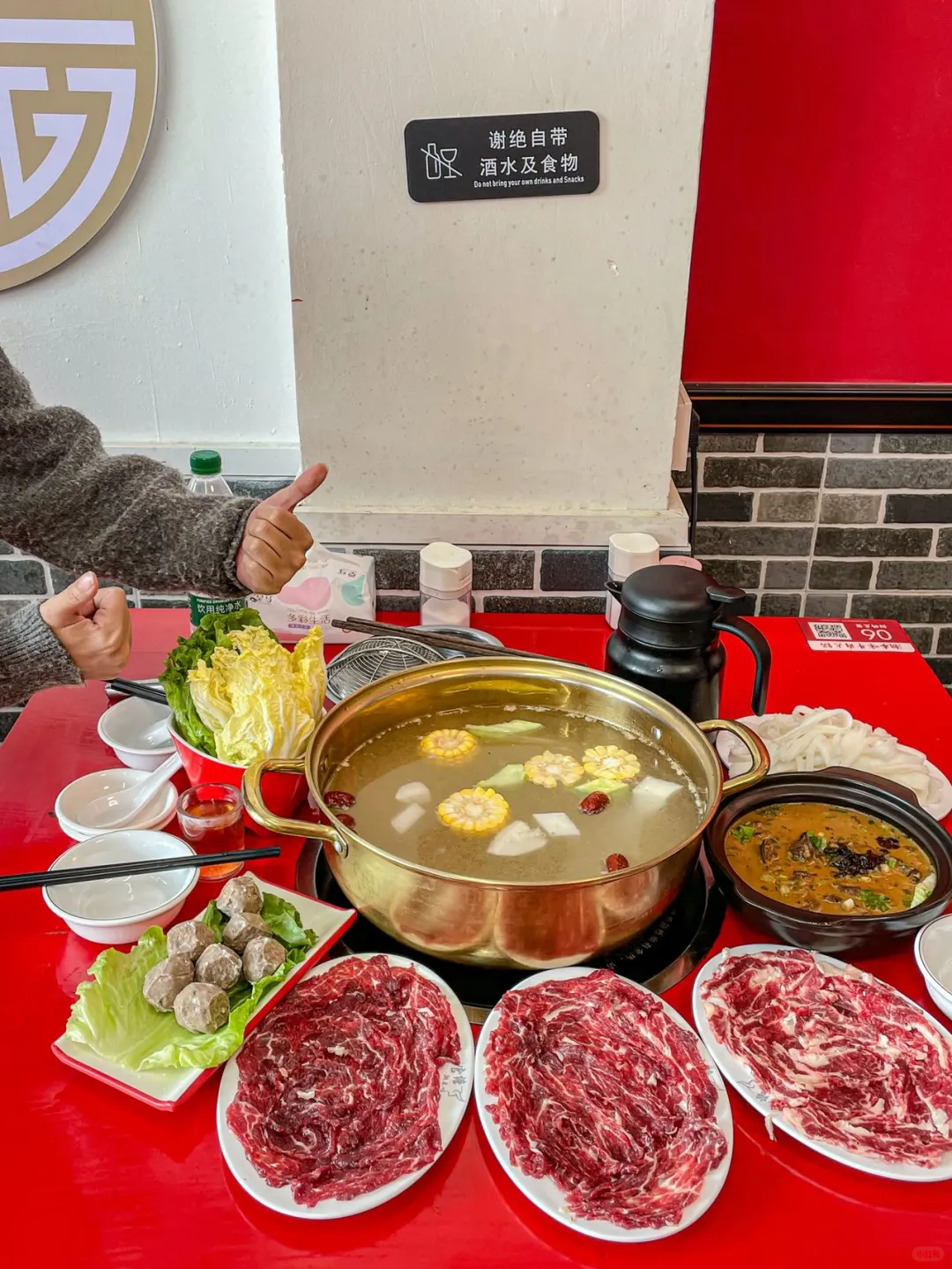 潮州！！下高铁就直奔这家牛肉火锅……🤤