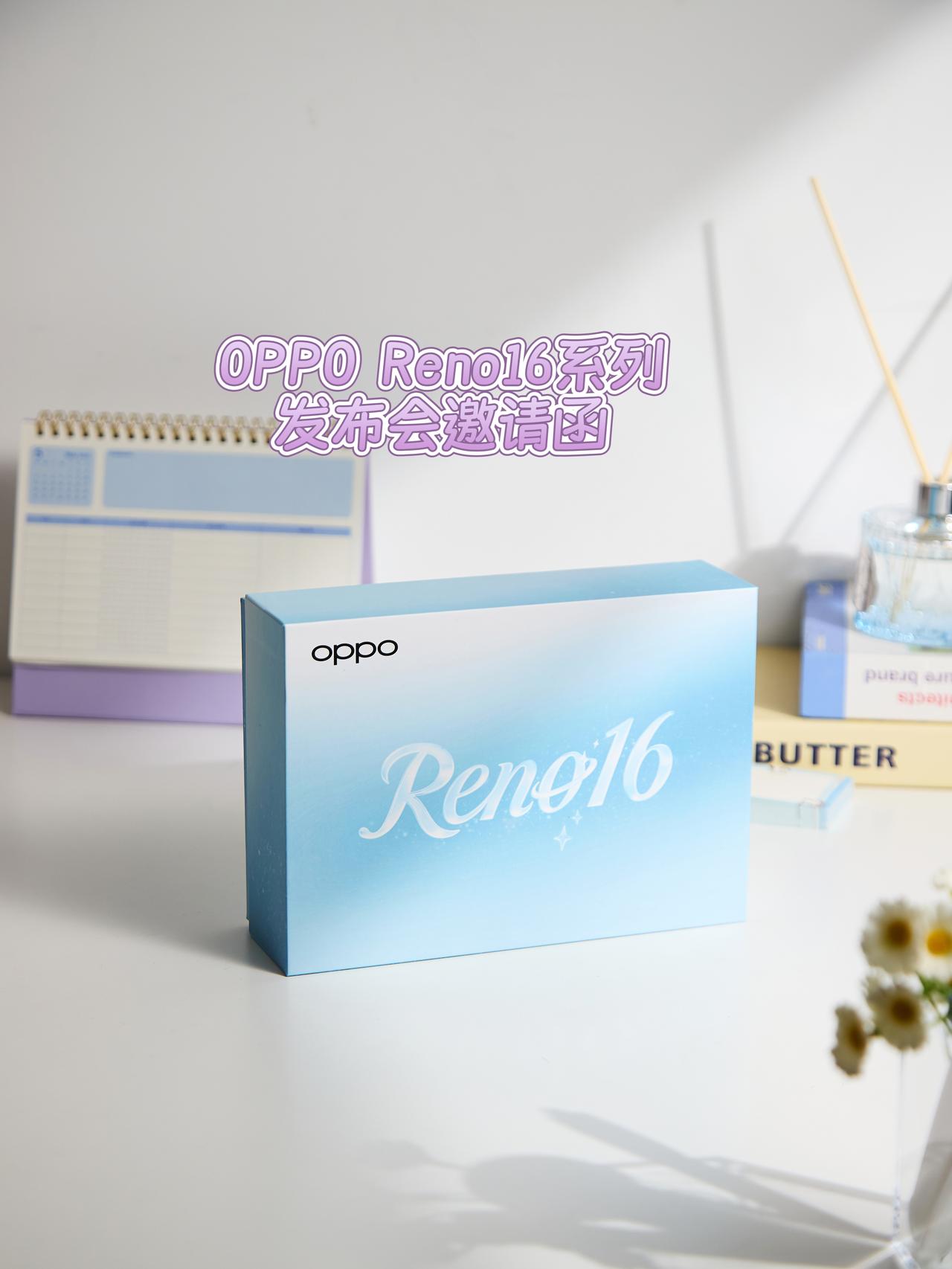 有这个能见宋雨琦嘛？Reno16邀请函来啦

这一次OPPO又在邀请函上搞新花样