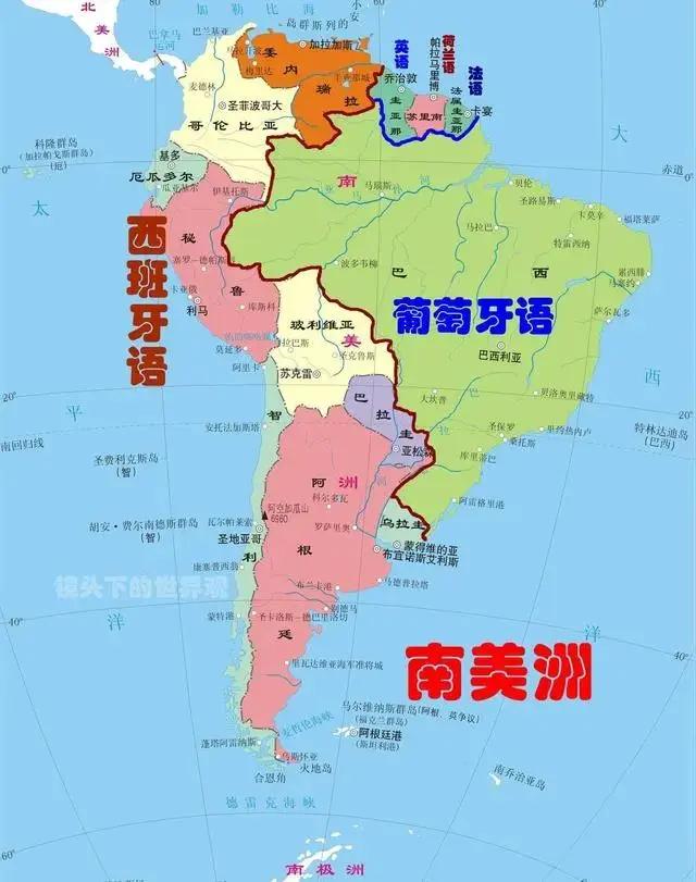 23
【❤️飞虎涂鸦2164】
南美洲何以无一发达国家
       中美洲与南