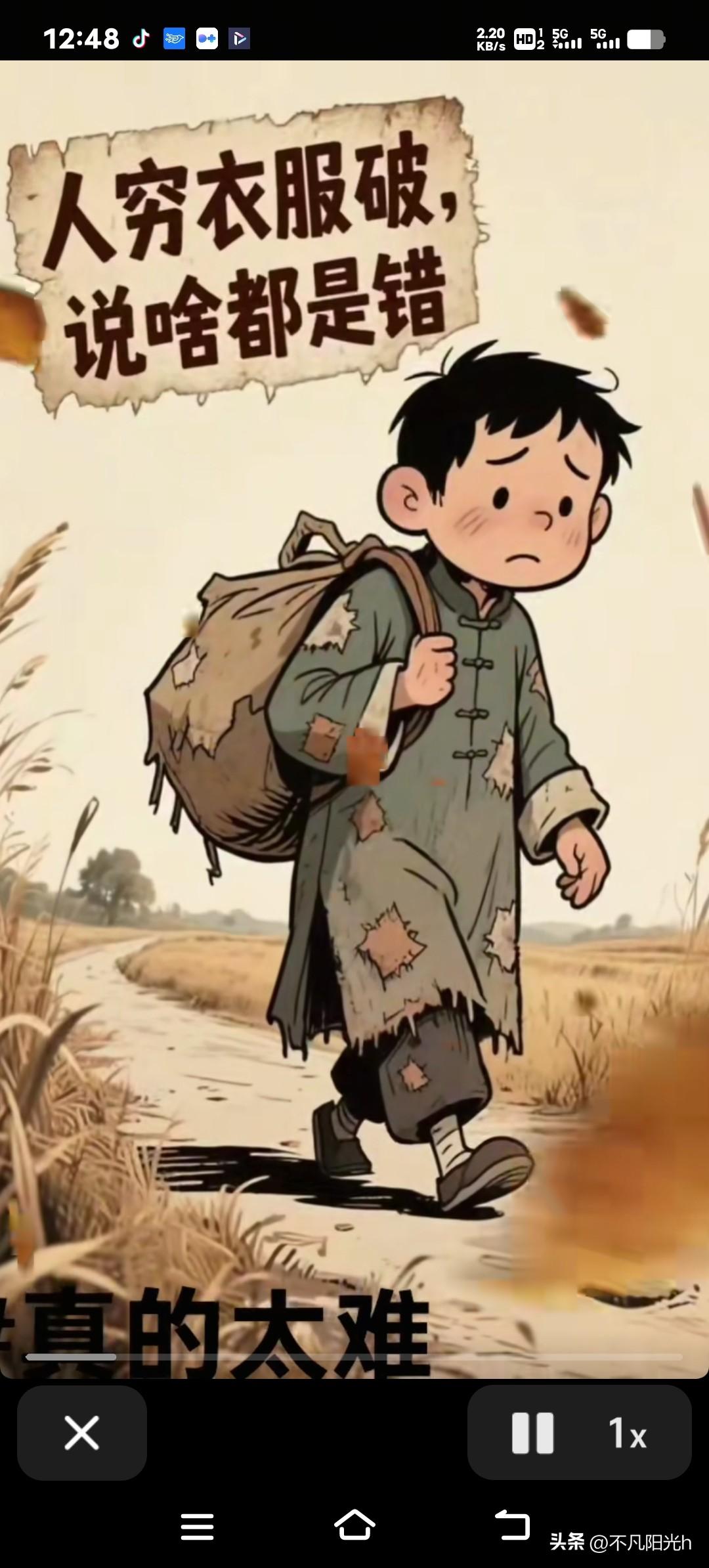 貂皮大衣被水洗了还非要退货？店主开300公里上门讨说法！  

山东济南一位服装