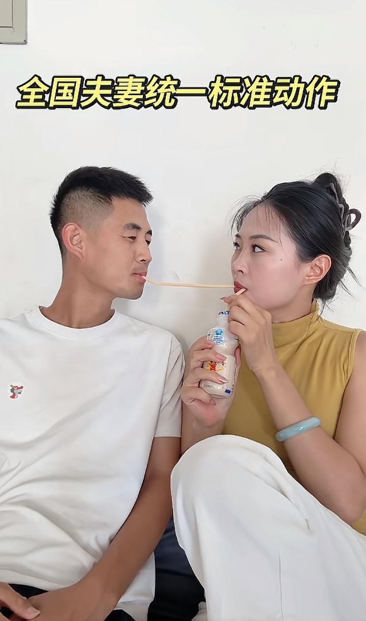 把他俩清蒸，问问大家有什么忌口？