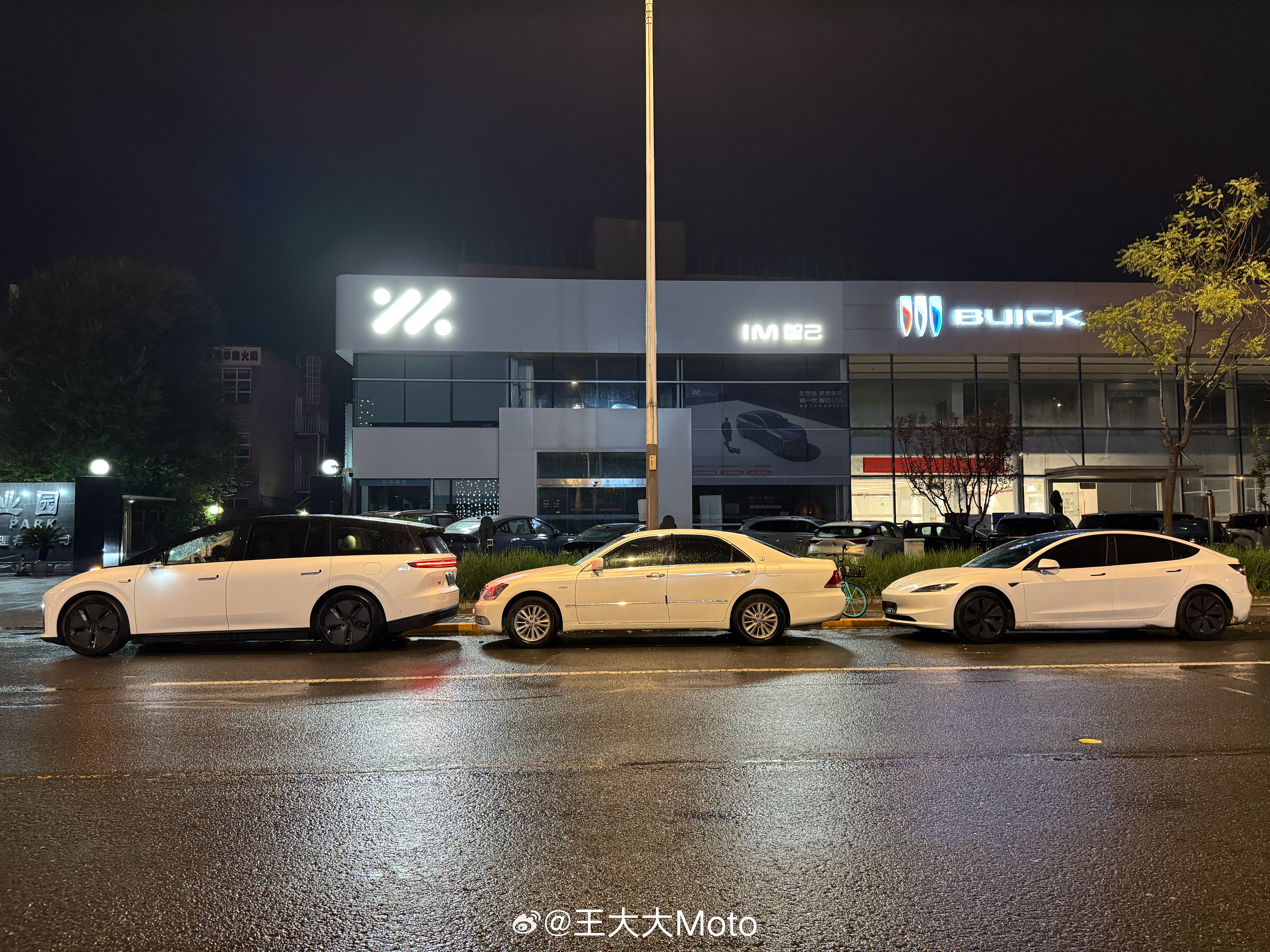 三台白车应该起什么标题 ​​​