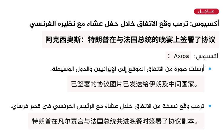 懂子居然自己亲自参与网签了[震惊]！

所谓形势比人强，不签又怎么办？想当年，鸿