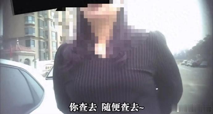 唐山"教科书式老赖"黄某芬女儿刘某的一处房产或被法院拍卖，这一裁定无疑会对恶意逃