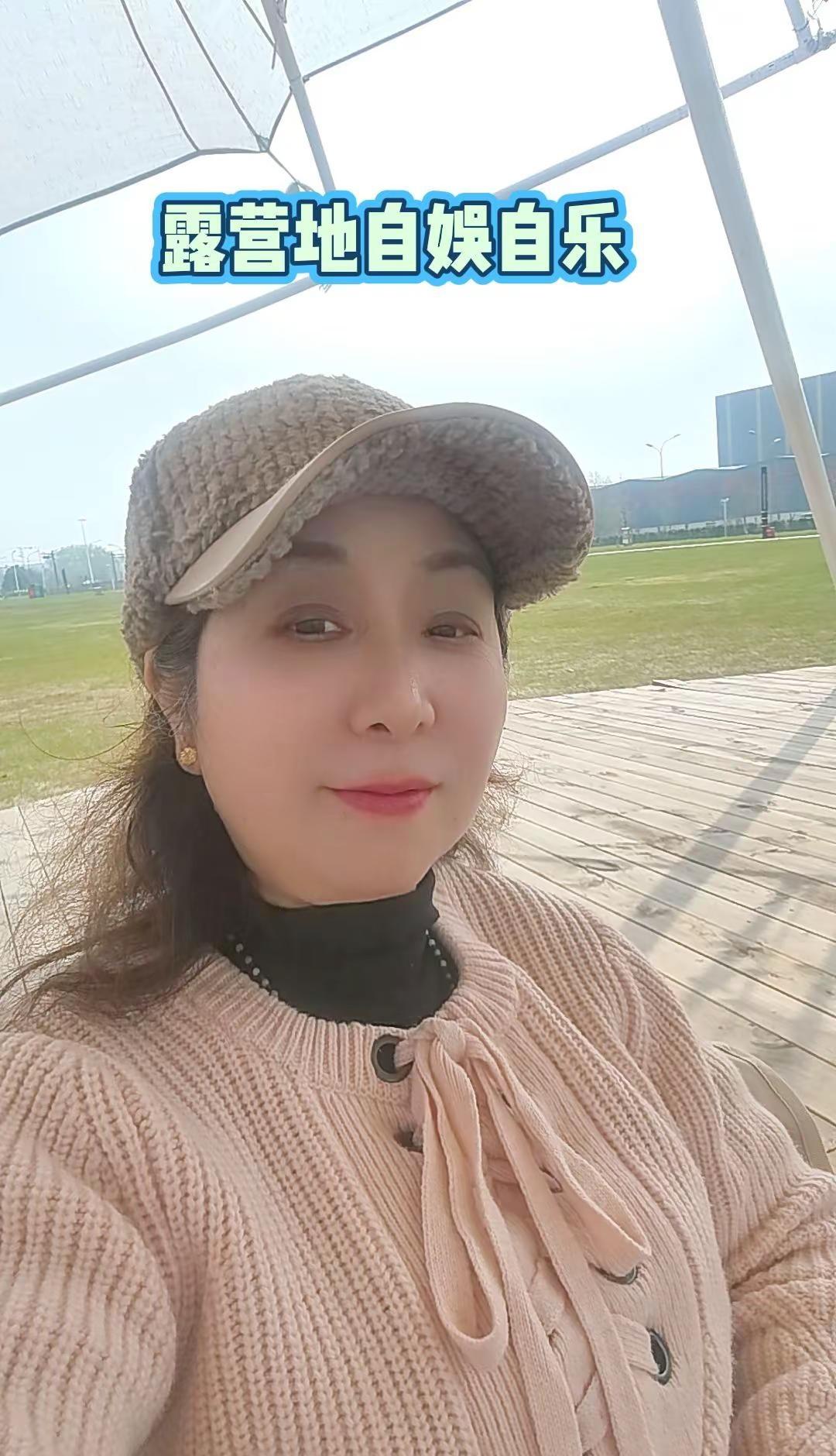 远离都市喧嚣，给人以放松的感觉。