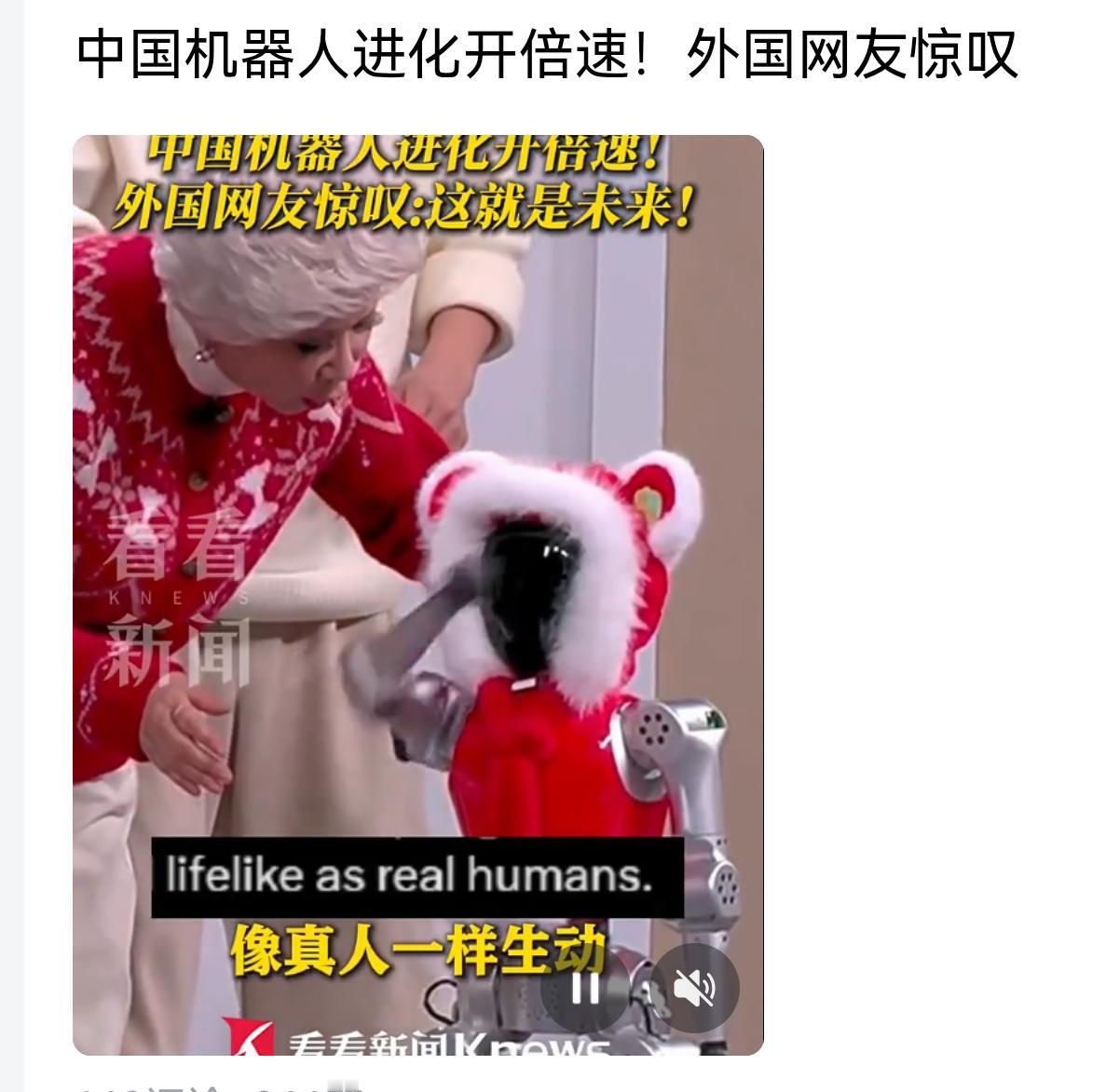 2026年央视春晚，机器人方阵的表演让全球观众倒吸一口凉气。去年还只是转手绢的“