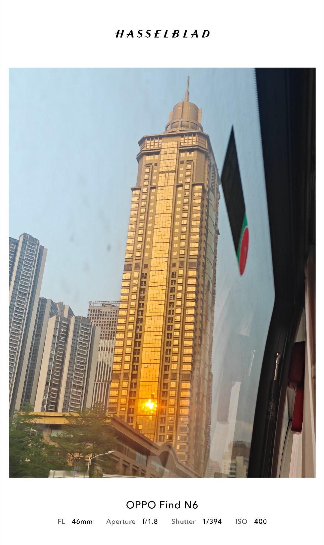 要发财了，金光闪闪 