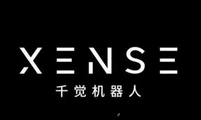 据硬氪消息，千觉机器人近日完成数千万元融资。最新一轮由元禾原点、戈壁创投、小苗朗
