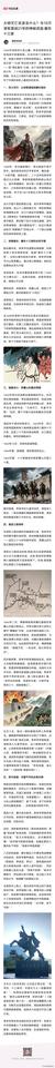 李来亨以“流寇”之身行孤忠之事，据夔东天险抗清二十一年，创中国游击战史奇迹。面对